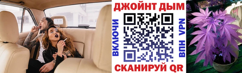 Купить закладку Альфа ПВП  АМФЕТАМИН  Вейп ТГК  Мефедрон  Александровск-Сахалинский