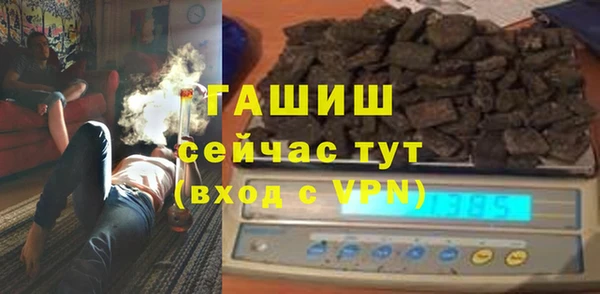 прущие грибы Дмитровск