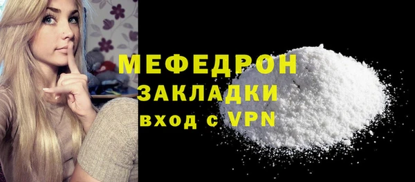 твердый Дмитров