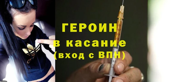твердый Дмитров