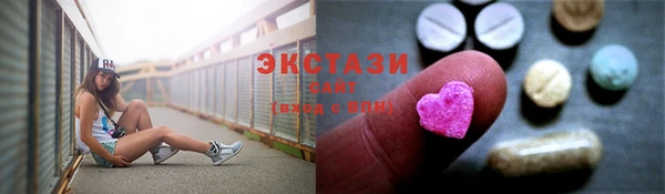 альфа пвп VHQ Дмитриев