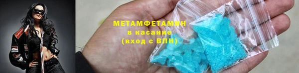 твердый Дмитров