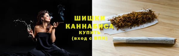 альфа пвп VHQ Дмитриев
