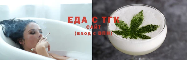 альфа пвп VHQ Дмитриев