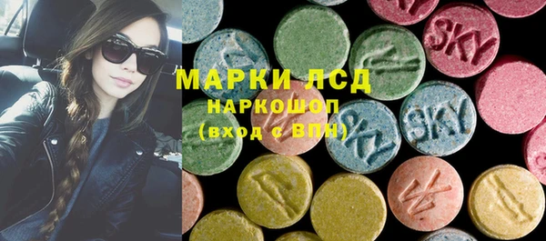 твердый Дмитров