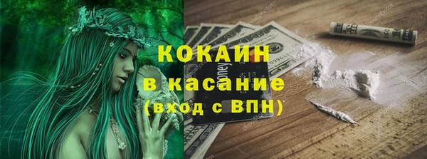 альфа пвп VHQ Дмитриев