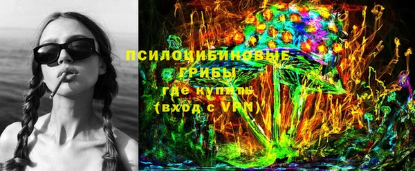 альфа пвп VHQ Дмитриев