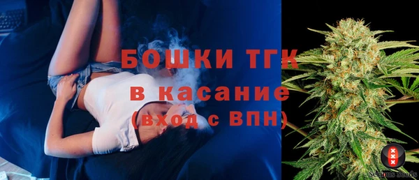 альфа пвп VHQ Дмитриев