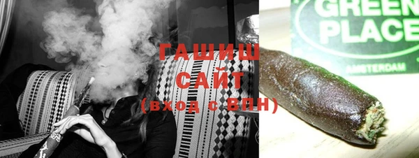 твердый Дмитров