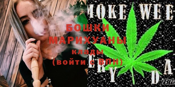 альфа пвп VHQ Дмитриев