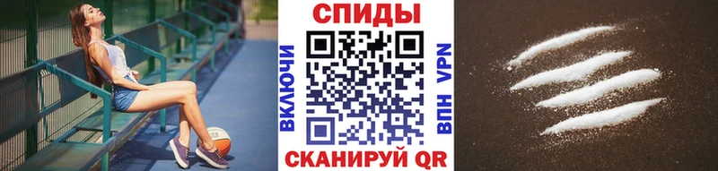 МЕТАМФЕТАМИН кристалл  Купить где  Александровск-Сахалинский 