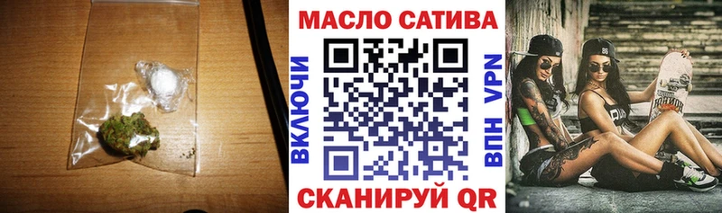 ТГК вейп  Купить закладки  Александровск-Сахалинский 